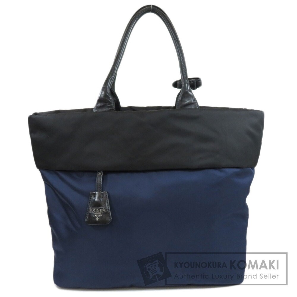 Prada Tessuto Double tote bag navy black
